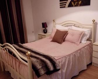 Charming Apartment in Alvoco da Serra with Mountain View - Alvoco da Serra - Habitación