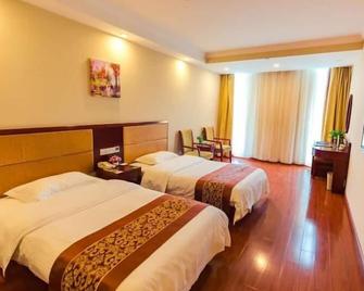Greentree Inn Shanghai Jiading The South Of F1 Circuit Fangtai Hardware Market Express Hotel - Shangai - Habitación
