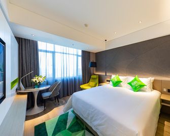 ibis Styles Wenzhou international Airport Hotel - Wen-čou - Ložnice