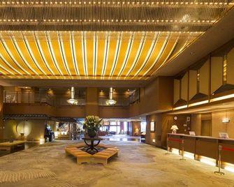 Waraku Onsen Nihon No Yado Notoraku - Nanao - Hall d’entrée