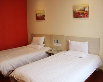 Elan Inn Linyi Jiefang Road People Square - Linyi - Habitación