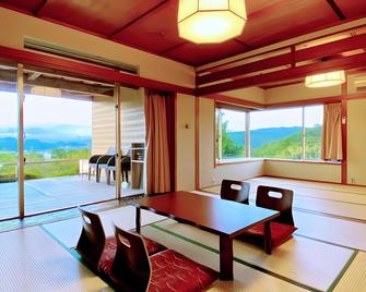 Ohito Hotel - Izunokuni - Κρεβατοκάμαρα