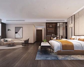 King Lion International Hotel - Cangzhou - Bedroom