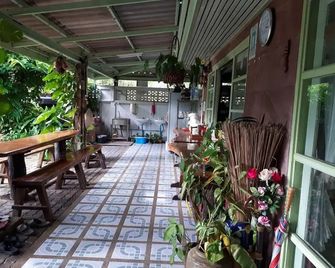 Bankitsada Homestay - Amphawa
