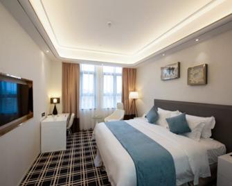 King International Hotel Shenzhen - Shenzhen - Bedroom