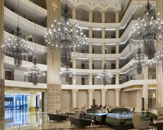 Akrones Thermal Spa Convention Sport Hotel - Afyon - Salónek