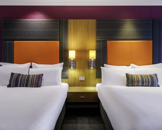 Pullman Sydney Hyde Park - סידני - חדר שינה