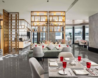 Swissôtel Beijing Hong Kong Macau Center - Pekín - Restaurante
