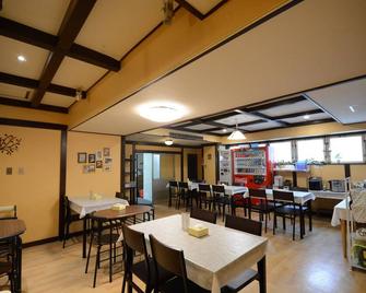 Hotel Matsumoto Hills - מאטסומוטו - מסעדה