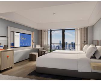 Holiday Inn Express Guiyang Downtown By IHG - Guiyang - Slaapkamer