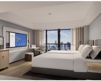 Holiday Inn Express Guiyang Downtown By IHG - Guiyang - Bedroom
