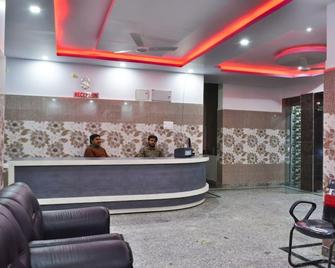 Dhanraj Residency - Deoghar - Receptie