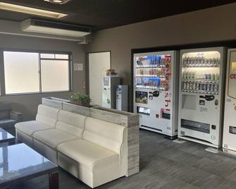 Sky Heart Hotel Shimonoseki - Shimonoseki - Lounge