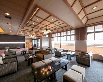 Genjiko - Minamichita - Lounge