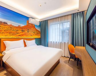 Yiyi Boutique Hotel (Lanzhou Central Provincial Maternity and Child Store) - לנג'ואו - חדר שינה