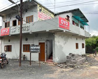OYO Flagship Hotel Delight Inn - Chandrapur - Building
