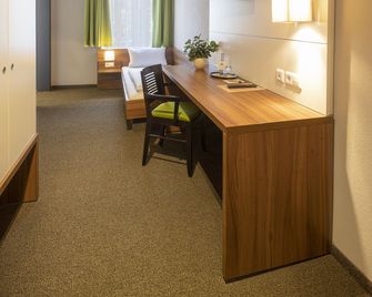 Joesepp´s Hotel Am Hallhof - Memmingen