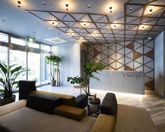 R Hotel Namba South - Osaka - Lobby