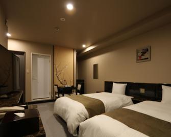 Hotel Kanade Osaka Namba - Osaka - Bedroom