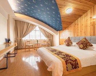 Elan Inn Hengdian Yingshicheng - Jinhua - Habitación