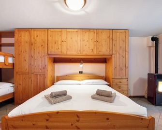 Baita Margherita - 카사르고 - 침실