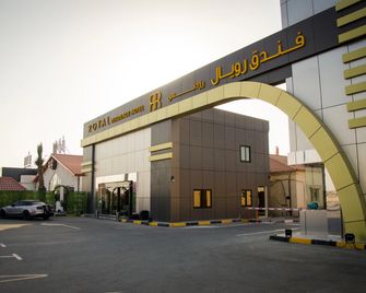 Royal Residence Hotel & Spa - Umm Al Qaiwain - Gebouw
