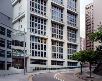 Summit View Kowloon - Hong Kong - Building