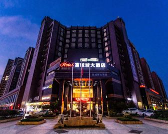 Yingde Fuyu City Hotel (Heping North Road Branch) - Qingyuan - Budova