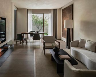 Younch Hotel Xian - Xi'an - Sala de estar
