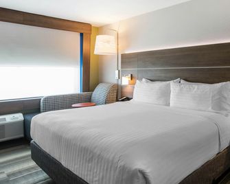 Holiday Inn Express & Suites Ludington By IHG - Ludington - Habitación
