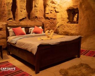 Captain's Desert Camp - Wadi Rum - Camera da letto