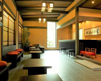 Konoha - קסאצ'ו (גנמה) - לובי