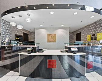 كومفرت سويتس ويليامزبيرج هيستوريك أريا - وليامز (فرجينيا) - بار