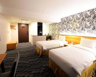 Bamboo Hotel - Kaohsiung City - Bedroom