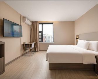 Hanting Hotel Chongqing Yangjia Ping Metro Station - Chongqing - Bedroom