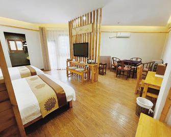 Yicheng Hotel (Langzhong Ancient City Branch) - Nanchong - Camera da letto