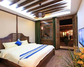 Village Green Inn - Lijiang