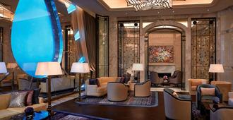 The Ritz-Carlton Macau - Macao - Area lounge