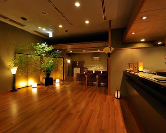 Ryoan Kazuki - Kyoto - Resepsjon