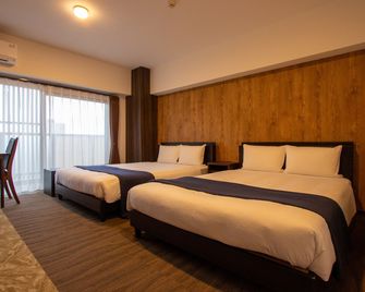 Hotel Fu-Rin - Fukuoka - Bedroom