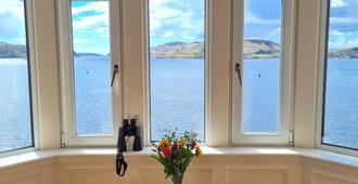 Corriemar Guest House - Oban - Ruokailuhuone