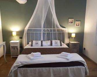 Agriturismo Corte Rocca - מנטואה - חדר שינה