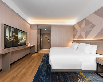 Borrman Hotel Huangshi Qinglongshan Park Diaoyudao - Huangshi - Bedroom