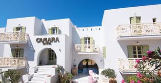 Camara Hotel - Agios Prokopios - Rakennus