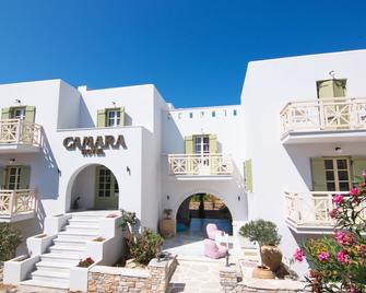 Camara Hotel - Agios Prokopios - Building