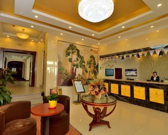 Greentree Inn Zhangjiakou North Zuanshi Road Yanchang Shell Hotel - Zhangjiakou - Reception