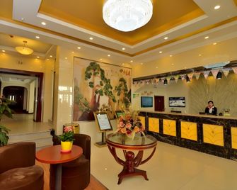 Greentree Inn Zhangjiakou North Zuanshi Road Yanchang Shell Hotel - Zhangjiakou - Reception