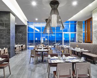 Marriott Santa Cruz de la Sierra Hotel - Santa Cruz de la Sierra - Restaurant