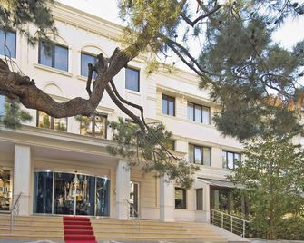 Gonluferah Thermal Hotel - Bursa