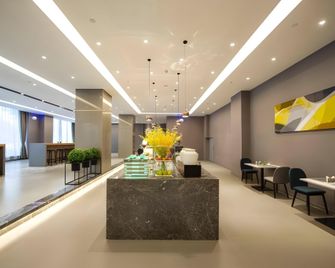 Home Inn Style Shanghai North Bund - Shanghai - Lobby